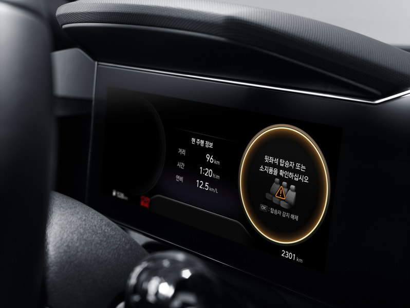 2023 아반떼 연비 색상 제원 가격 사진 리뷰