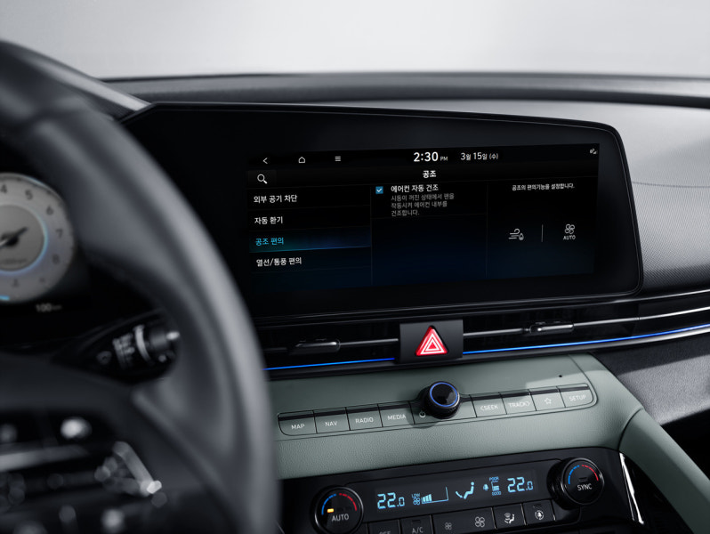 2023 아반떼 연비 색상 제원 가격 사진 리뷰