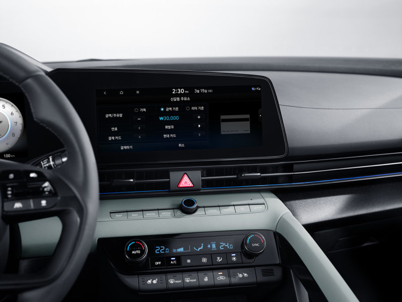 2023 아반떼 연비 색상 제원 가격 사진 리뷰