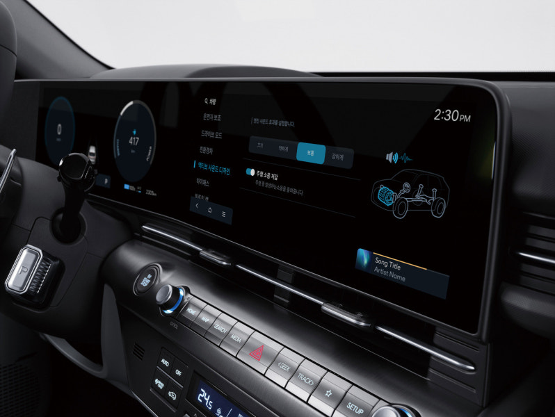 2023 코나 일렉트릭 연비 색상 제원 가격 사진 리뷰