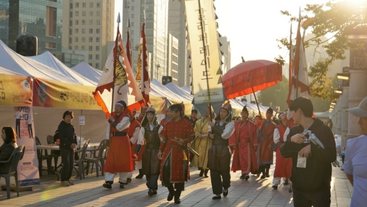 한성백제문화제 전시 썸내일
