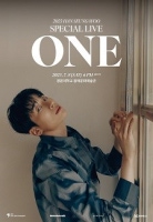2023 한승우 SPECIAL LIVE-ONE
