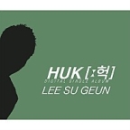 헉 (Huk) (Feat. 은지원) 이미지