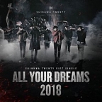 All Your Dreams (2018) (Inst.) 이미지