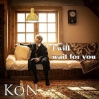 I Will Wait For You [Cover Ver.] 이미지