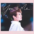 You & Me (Theme Song of TV Drama "The Parents League") 이미지