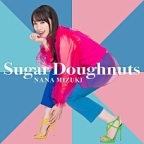 Sugar Doughnuts - 애니메이션 「울퉁불퉁 마녀 모녀의 사정」 OP 테마 이미지