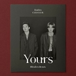 Yours (Blinders Remix) 이미지