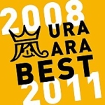 ウラ嵐BEST 2008-2011／URA ARA BEST 2008-2011 이미지