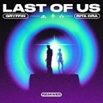 LAST OF US (Remixes) 이미지