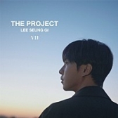 The Project 이미지