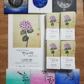 리뷰 썸내일