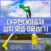 리뷰 썸내일