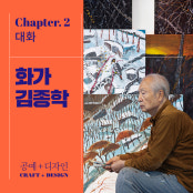 리뷰 썸내일