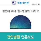 리뷰 썸내일