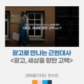 리뷰 썸내일