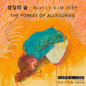 리뷰 썸내일
