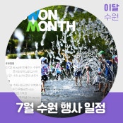 리뷰 썸내일
