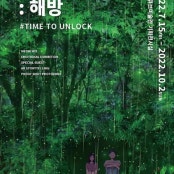 리뷰 썸내일