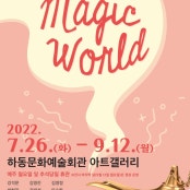 리뷰 썸내일
