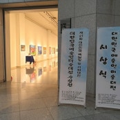 리뷰 썸내일