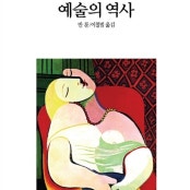 리뷰 썸내일