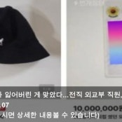 리뷰 썸내일