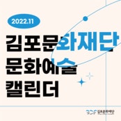 리뷰 썸내일