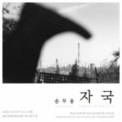 리뷰 썸내일