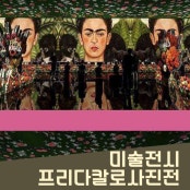 리뷰 썸내일