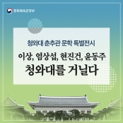 리뷰 썸내일