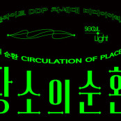 리뷰 썸내일