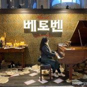 리뷰 썸내일