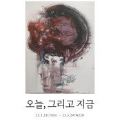 리뷰 썸내일