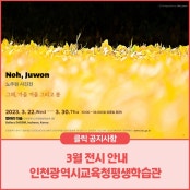 리뷰 썸내일