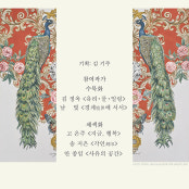 리뷰 썸내일