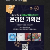 리뷰 썸내일