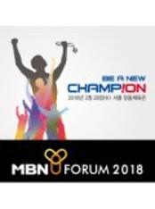 MBN Y FORUM 2018 이미지