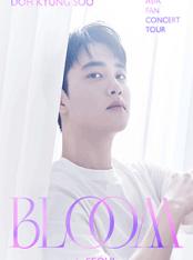 2024 DOH KYUNG SOO ASIA FAN CONCERT TOUR BLOOM in SEOUL 이미지