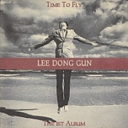 Time To Fly 이미지