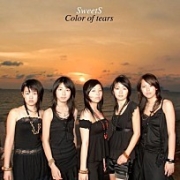 Color Of Tears 이미지
