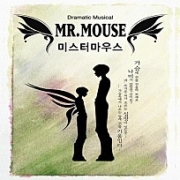 미스터 마우스 (Mr. Mouse) (Single) 이미지