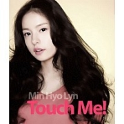 Touch Me 이미지