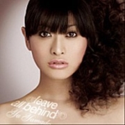 Leave All Behind (Single) 이미지
