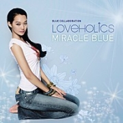 Miracle Blue 이미지