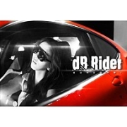 dB Rider (Digital Single) 이미지