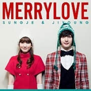 Merry Love (Digital Single) 이미지