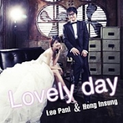 Lovely Day (Single) 이미지