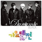 2012 SBS 가요대전 The Color Of K-Pop : Dynamic Black 이미지