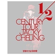Jacky Cheung 1/2 Century Live Tour 이미지